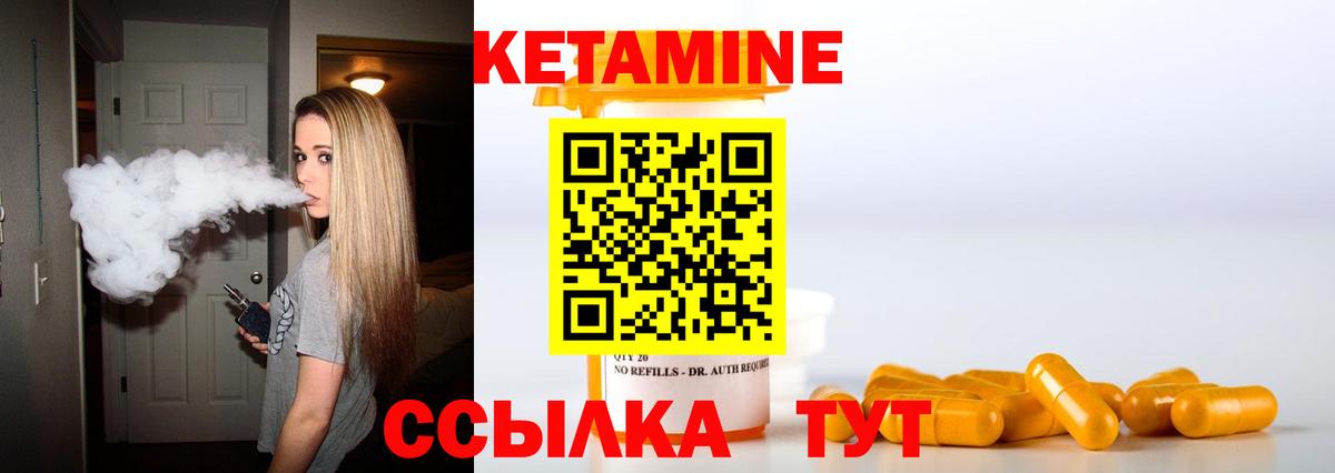 APVP СОЛЬ кристаллы  Гашиш  Тайшет  ГАШИШ  Вход с VPN  Мефедрон   Канабис  МЕТАМФЕТАМИН 