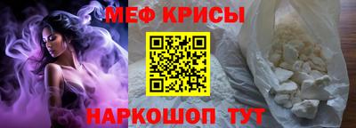 прущая мука Новодвинск