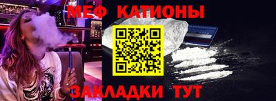скорость Новозыбков