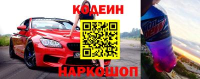 круглые Новокубанск
