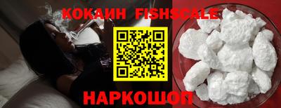 круглые Новокубанск