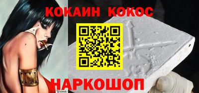 круглые Новокубанск