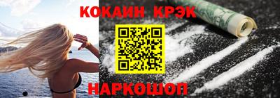 круглые Новокубанск