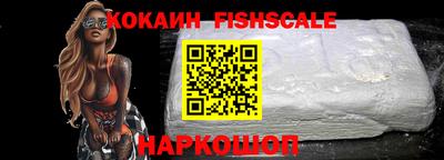 прущая мука Новодвинск