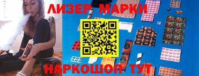 прущая мука Новодвинск