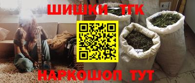 COCAINE Обь