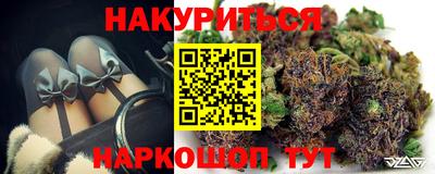 круглые Новокубанск