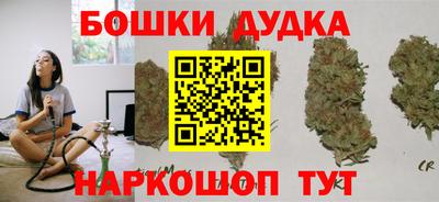 прущая мука Новодвинск
