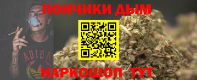 круглые Новокубанск