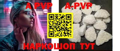 прущая мука Новодвинск