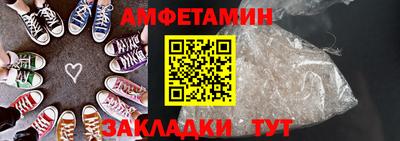 круглые Новокубанск