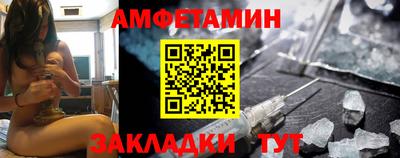 прущая мука Новодвинск