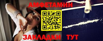 круглые Новокубанск