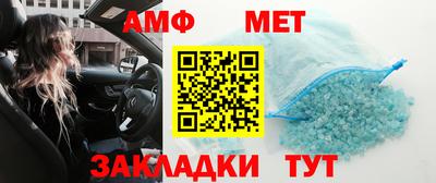 скорость Новозыбков