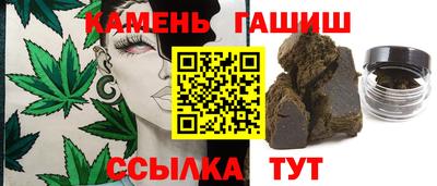 круглые Новокубанск