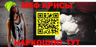 круглые Новокубанск