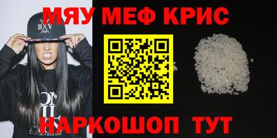 скорость Новозыбков