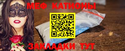 круглые Новокубанск