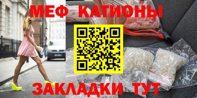 круглые Новокубанск